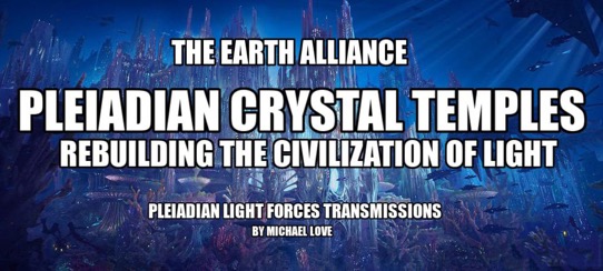 2021-07-09-pleiadian-lightforces-tranmission