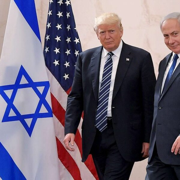 Trump and Israel