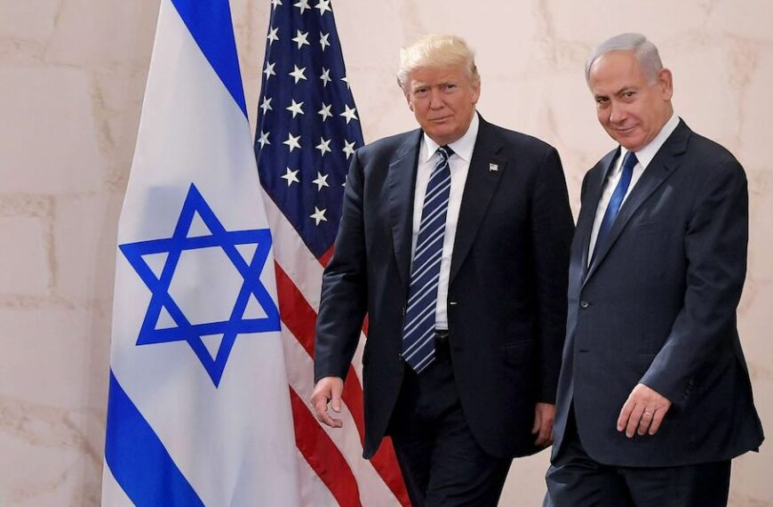 Trump and Israel