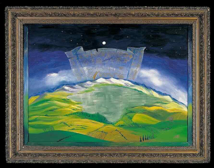 Earths Resume Jane Evershed