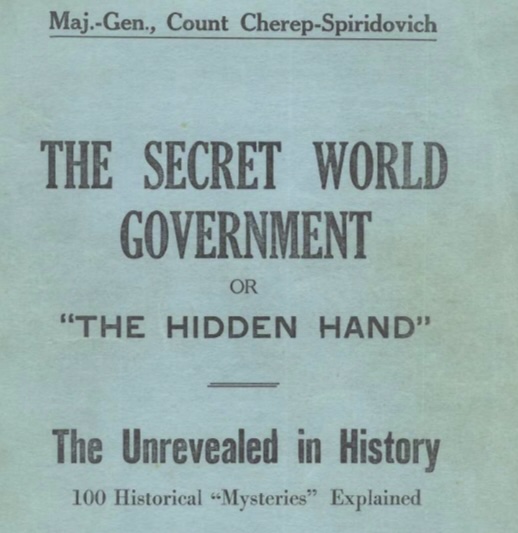 The Secret World Government