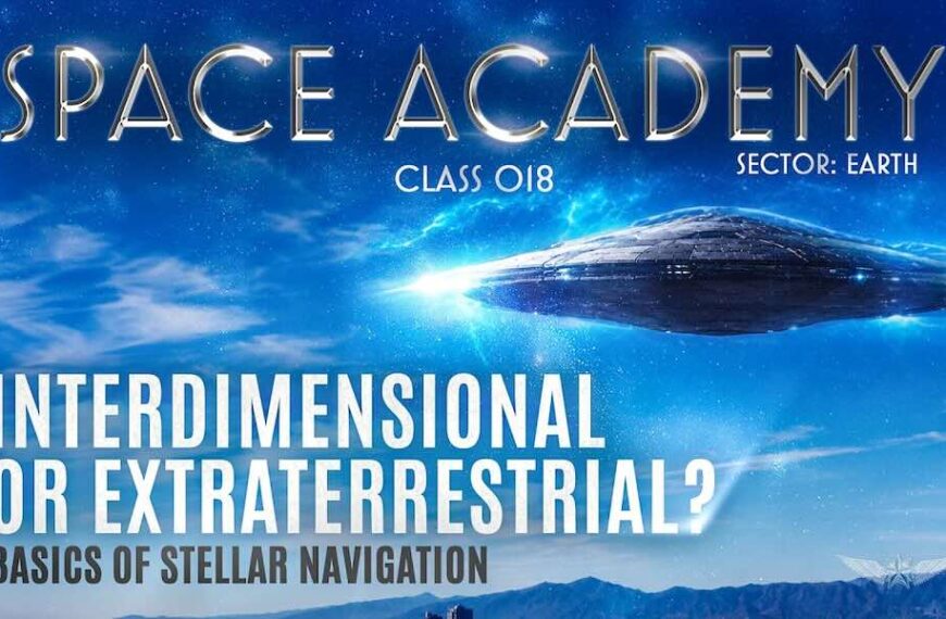 Interdimensional Or Extraterrestrial